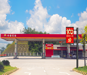 智慧路燈屏 LED燈桿屏.png 智慧路燈屏 LED燈桿屏.png