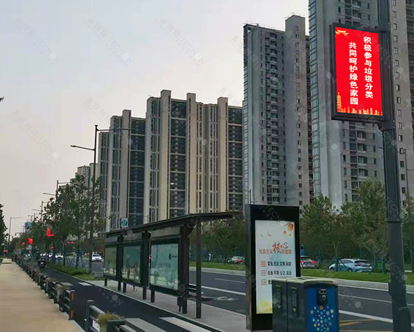 led燈桿屏.jpg led燈桿屏.jpg