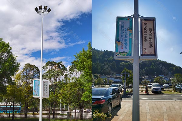 智慧路燈屏.jpg 智慧路燈屏.jpg