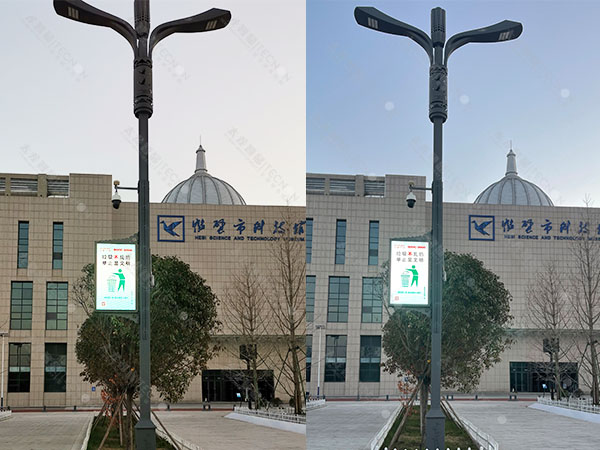 LED燈桿屏 燈桿屏.jpg LED燈桿屏 燈桿屏.jpg