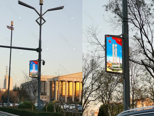 燈桿屏 燈桿屏.jpg