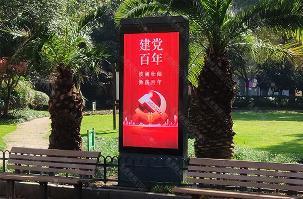 LED燈桿屏 LED燈桿屏.jpg LED燈桿屏 LED燈桿屏.jpg