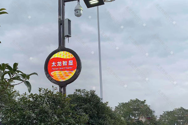 LED燈桿屏 戶外LED燈桿屏.jpg LED燈桿屏 戶外LED燈桿屏.jpg