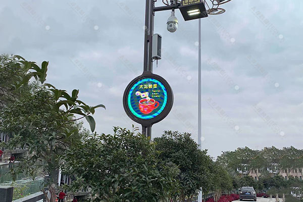 LED燈桿屏 LED燈桿屏.jpg LED燈桿屏 LED燈桿屏.jpg