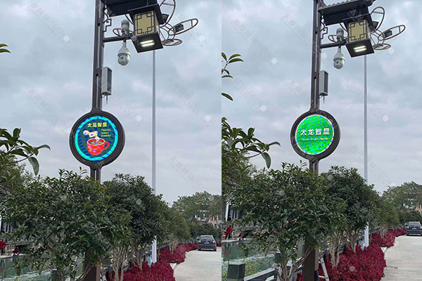 燈桿屏 LED燈桿屏.jpg 燈桿屏 LED燈桿屏.jpg