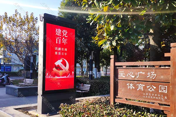 LED廣告機 戶外LED廣告機.jpg