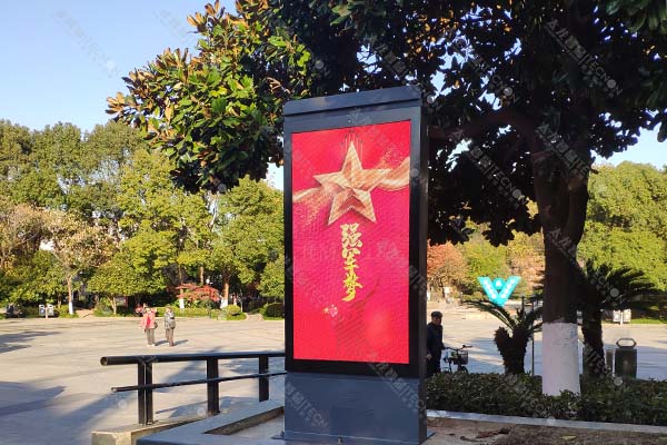 戶外LED廣告機 LED廣告機.jpg