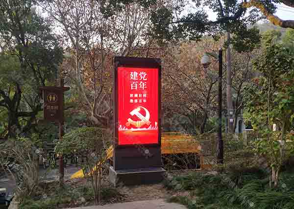 LED廣告機(jī) LED廣告機(jī).jpg LED廣告機(jī) LED廣告機(jī).jpg