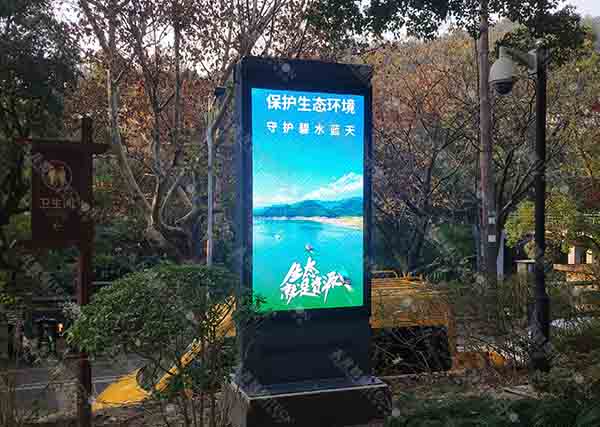 LED廣告機(jī) 智能LED廣告機(jī).jpg LED廣告機(jī) 智能LED廣告機(jī).jpg