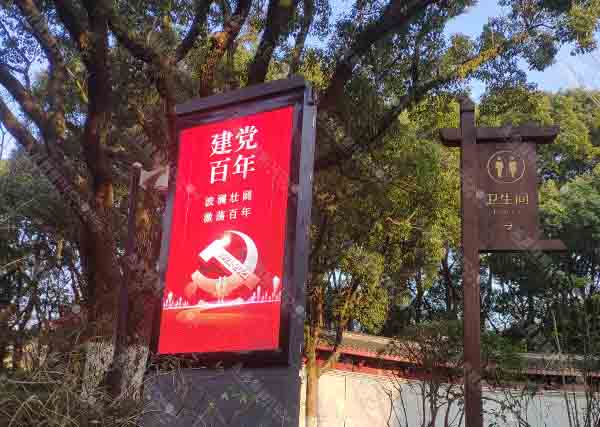 LED廣告機(jī) 智慧燈桿屏.jpg LED廣告機(jī) 智慧燈桿屏.jpg