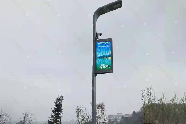 智慧燈桿屏 智慧燈桿屏.jpg 智慧燈桿屏 智慧燈桿屏.jpg