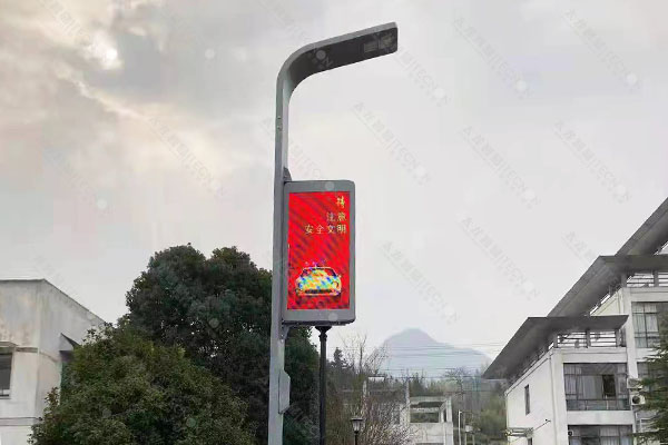 LED燈桿屏 LED燈桿屏.jpg LED燈桿屏 LED燈桿屏.jpg