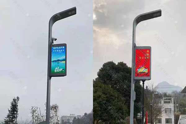LED燈桿屏 LED燈桿屏.jpg LED燈桿屏 LED燈桿屏.jpg