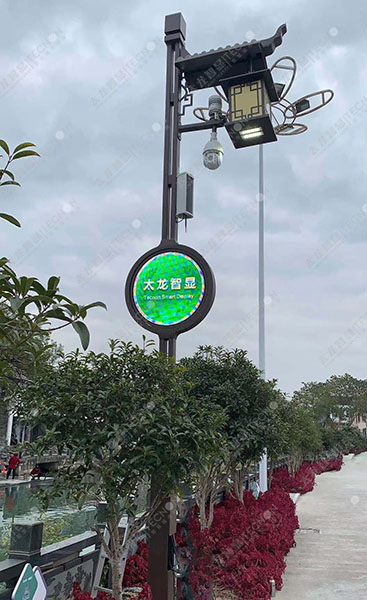 LED燈桿屏 LED燈桿屏.jpg LED燈桿屏 LED燈桿屏.jpg