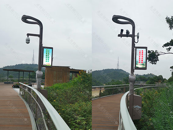 LED燈桿屏 智慧燈桿屏.jpg LED燈桿屏 智慧燈桿屏.jpg