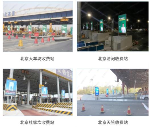 LED廣告機 戶外LED廣告機.jpg LED廣告機 戶外LED廣告機.jpg