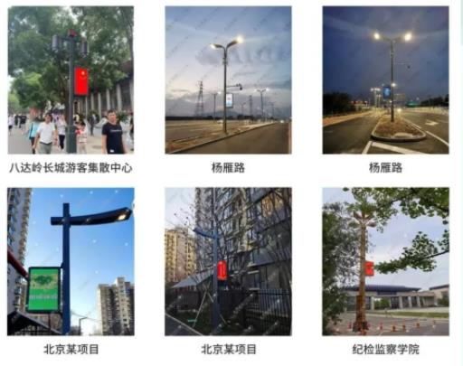 燈桿屏 LED燈桿屏.jpg 燈桿屏 LED燈桿屏.jpg