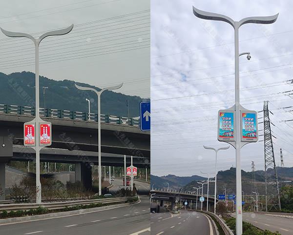 LED燈桿屏 智慧燈桿屏.jpg LED燈桿屏 智慧燈桿屏.jpg
