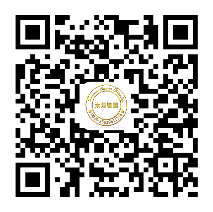 燈桿屏二維碼.png 燈桿屏二維碼.png