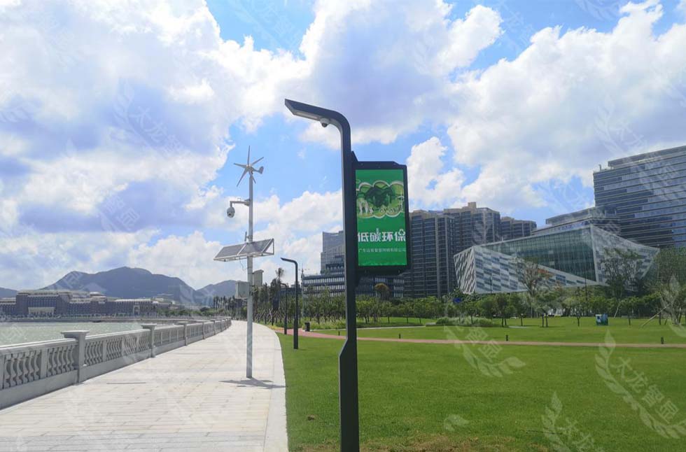 智慧LED燈桿屏 LED燈桿屏.jpg 智慧LED燈桿屏 LED燈桿屏.jpg