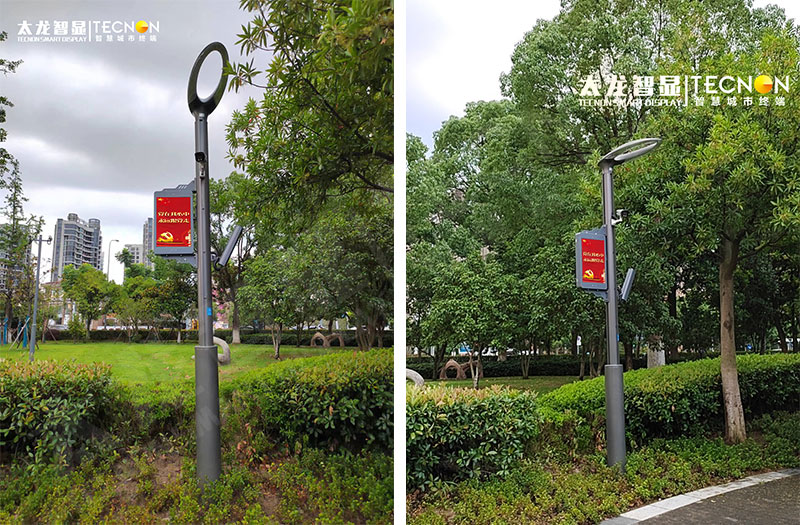 LED燈桿屏 LED燈桿屏