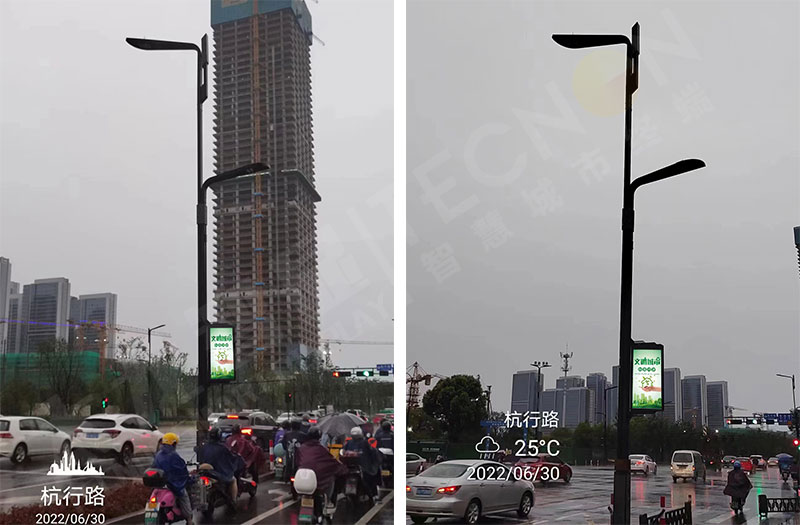 LED燈桿屏 LED燈桿屏