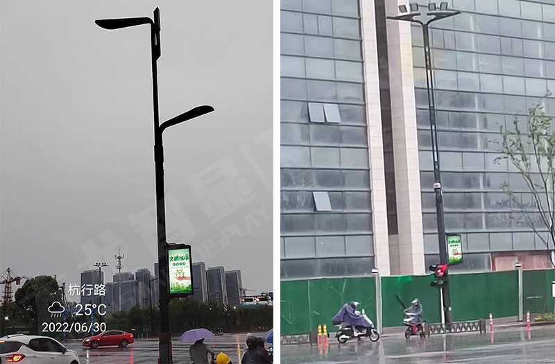 LED燈桿屏 LED燈桿屏