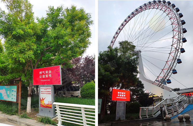 LED廣告機(jī) LED廣告機(jī)