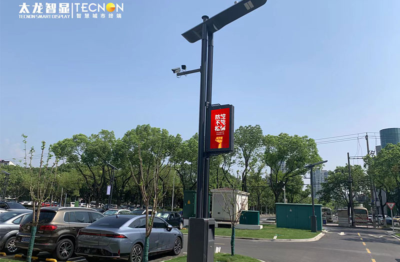 智慧燈桿屏 智慧燈桿屏