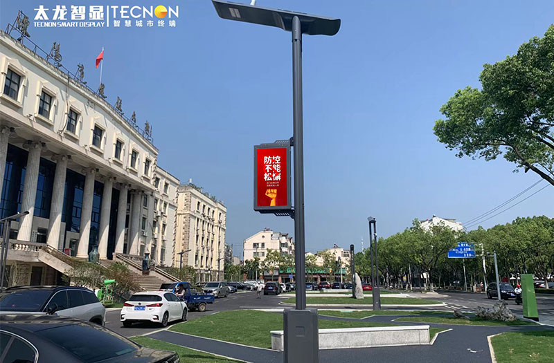智慧燈桿屏 智慧燈桿屏