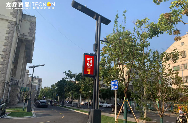 智慧燈桿屏 智慧燈桿屏