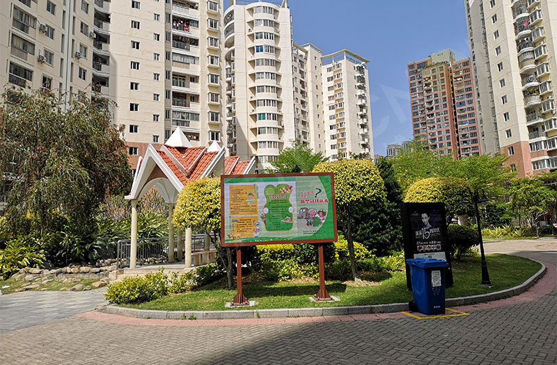 戶(hù)外LED廣告機(jī)