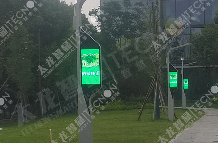 LED燈桿屏 LED燈桿屏