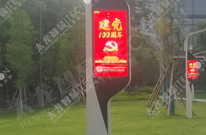 LED燈桿屏 LED燈桿屏