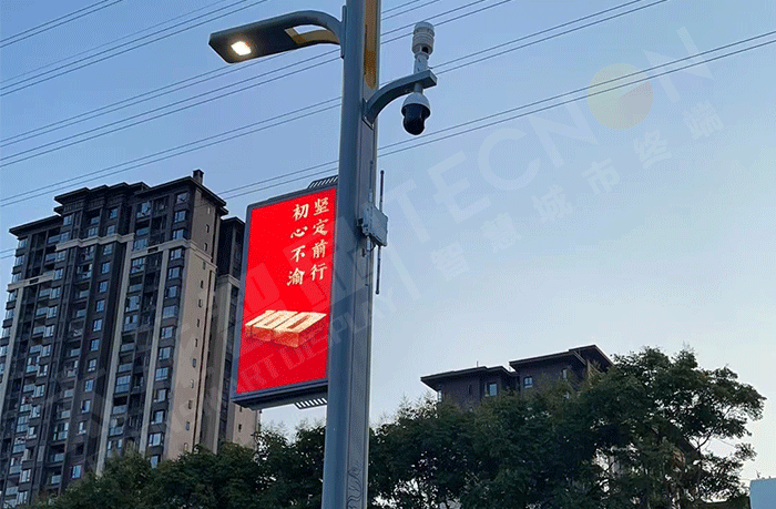 LED燈桿屏 LED燈桿屏