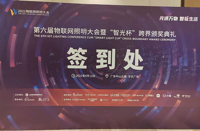 LED燈桿屏,燈桿屏 LED燈桿屏,燈桿屏