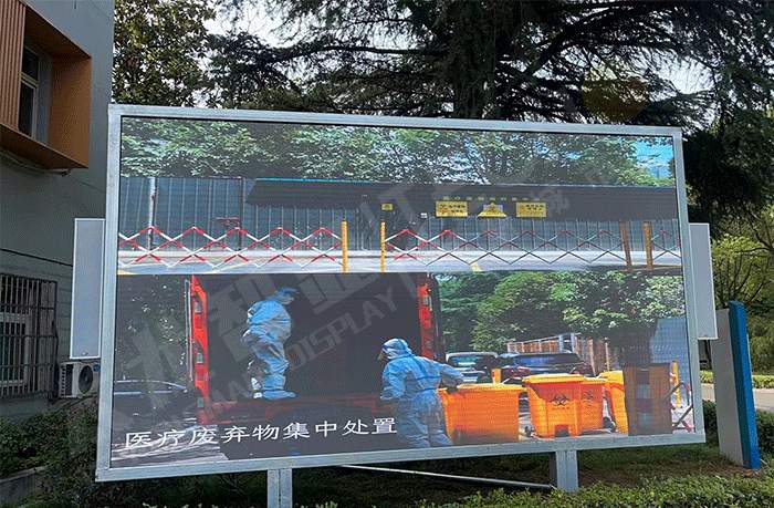 戶外LED大屏 戶外LED大屏