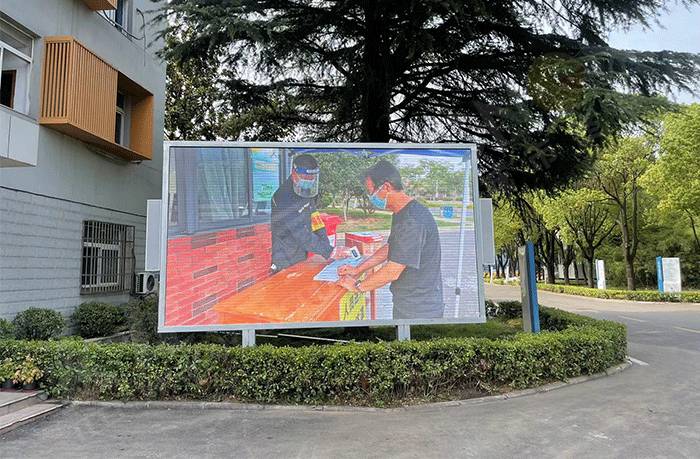 戶外LED大屏 戶外LED大屏