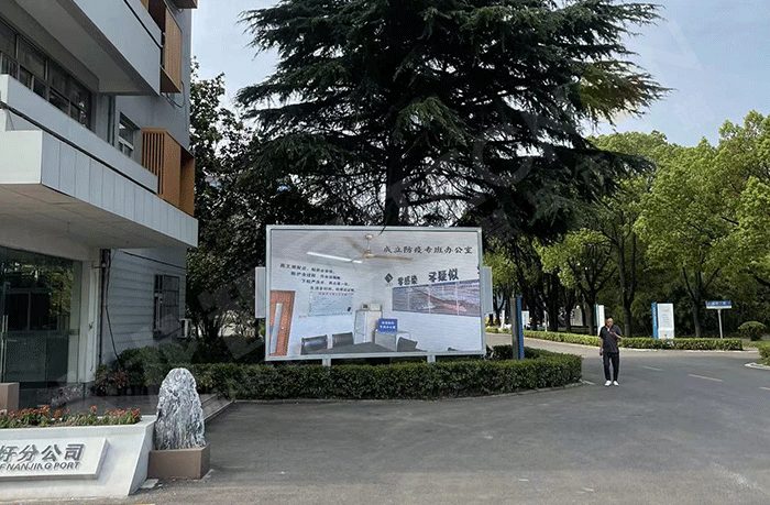 戶外LED大屏 戶外LED大屏