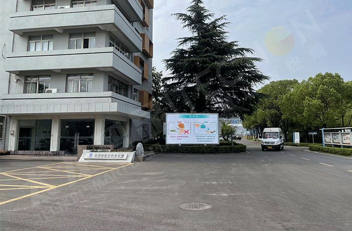 戶外LED大屏 戶外LED大屏