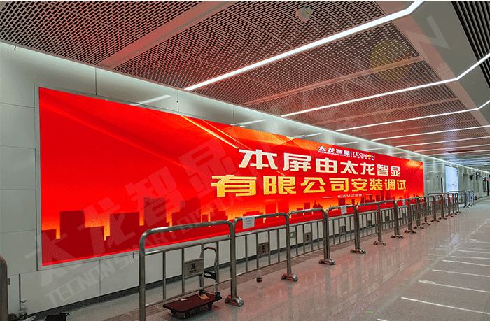 LED小間距 LED小間距