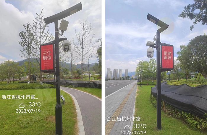 LED燈桿屏 LED燈桿屏