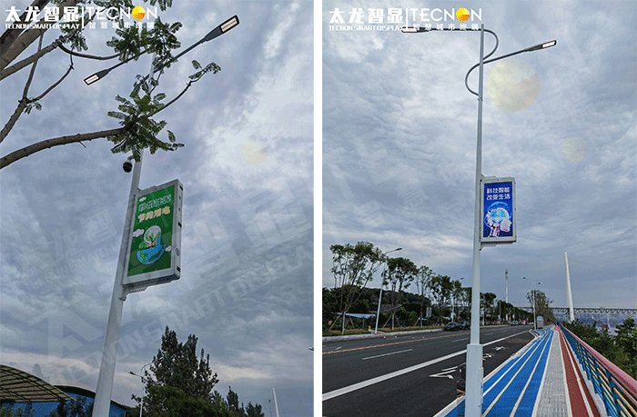 LED燈桿屏,燈桿屏 LED燈桿屏,燈桿屏