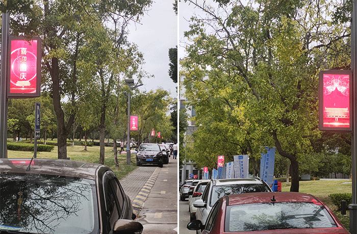 LED燈桿屏,燈桿屏 LED燈桿屏,燈桿屏