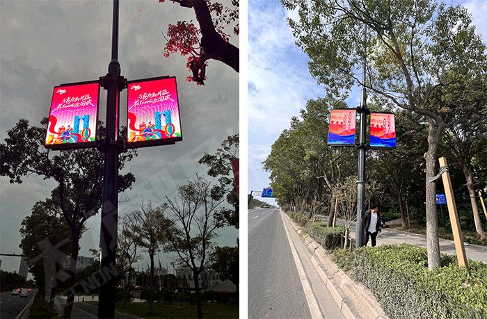 LED燈桿屏,燈桿屏 LED燈桿屏,燈桿屏