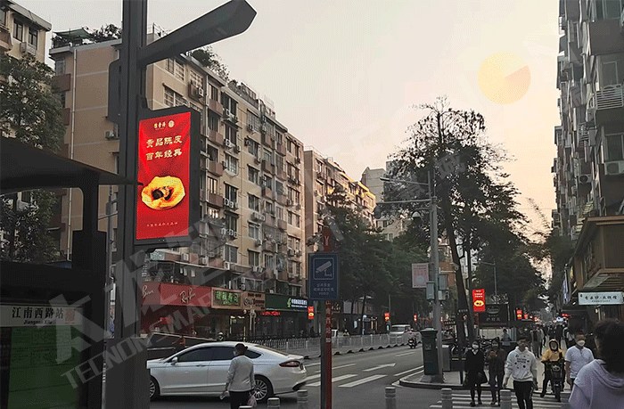 LED燈桿屏,智慧燈桿 LED燈桿屏,智慧燈桿