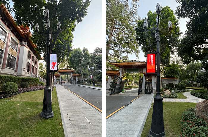 LED燈桿屏,燈桿屏 LED燈桿屏,燈桿屏