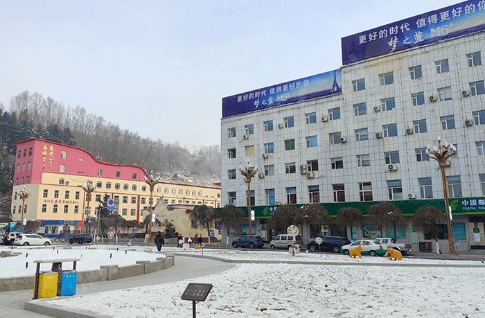 智慧路燈 智慧路燈