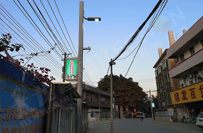 廣州.png 廣州.png