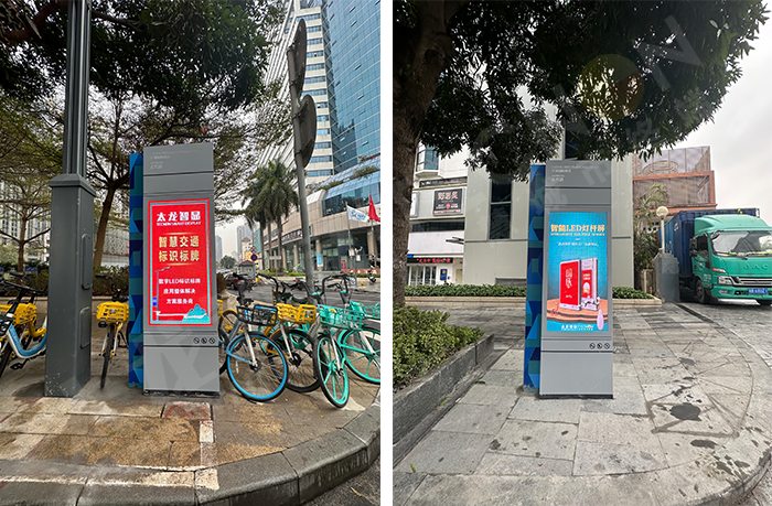 LED數字標識標牌、光電玻璃導視牌